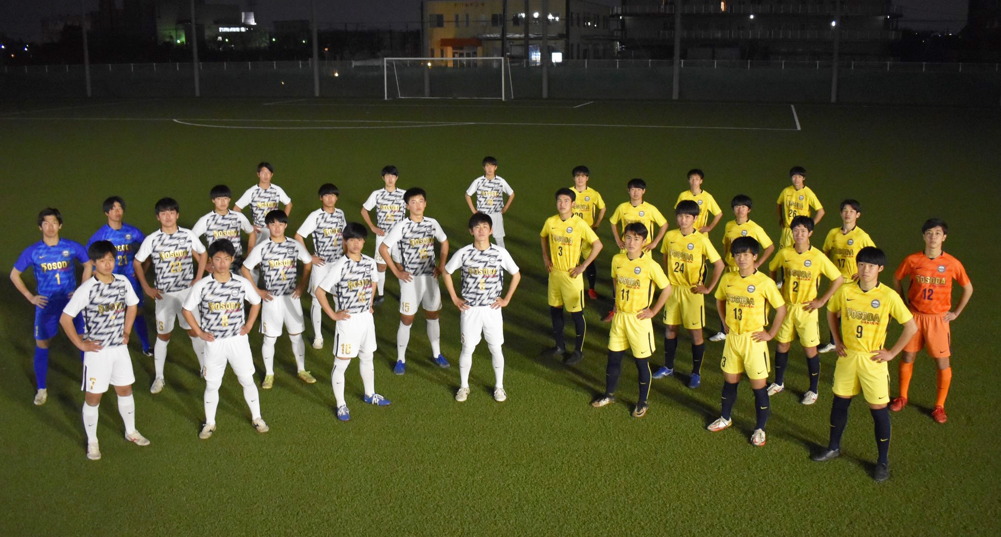 令和5年度「高校サッカー部 練習会兼セレクション」のご案内｜ お知らせ｜細田学園高等学校