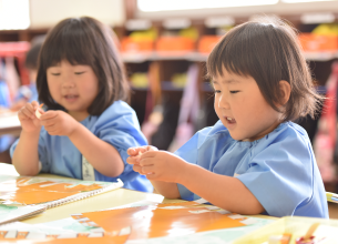 学校法人 細田学園幼稚園