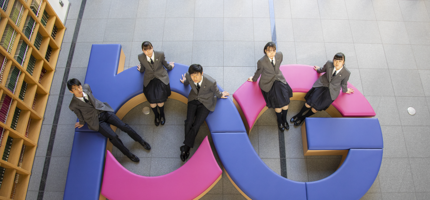 細田学園中学校・高等学校